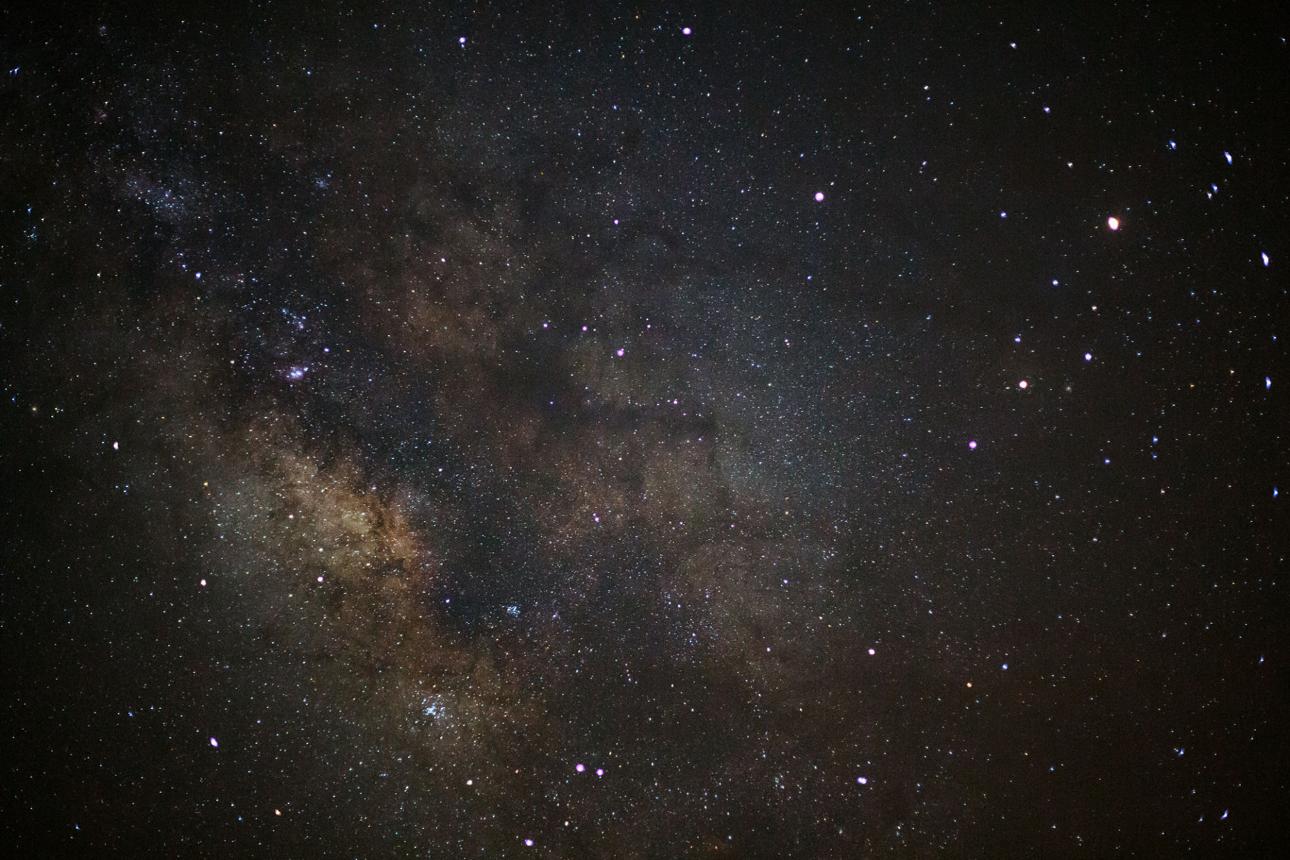 Galaxy view